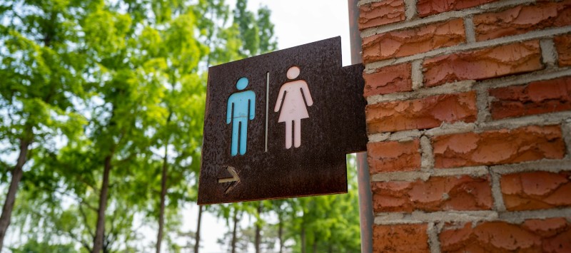 Perkins Cove Public Restroom